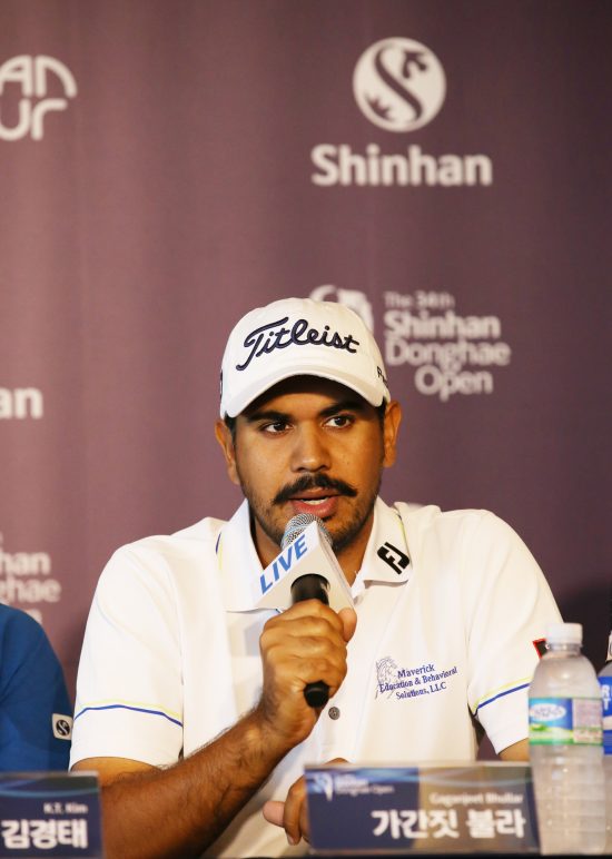 가간지볼라 기자회견