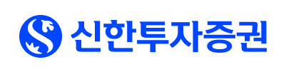 신한투자증권